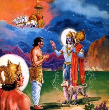 Dharmaraj Yama emerging out of the dog